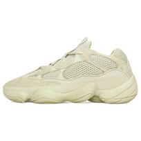 Adidas Yeezy 500 'Super Moon Yellow' 2022 sportbačiai DB2966-2022 36