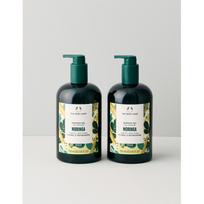 The Body Shop Moringa Dušo Želė 750ml Dvigubas Rinkinys