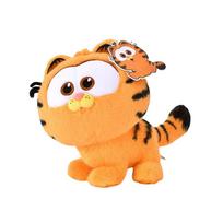 Garfield Plush Keychain With Anticounterfeit Tag For Kids And Gift Giving Sitting Garfield
