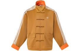 adidas originals SS24 Kinų stiliaus sagomis ir dryžiais striukė Kviečių ruda JD3379 XS