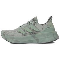 Adidas Ultraboost 5X Sneakers JI1525 40