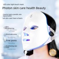 Seven-Color LED Beauty Mask