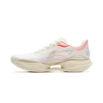 Li Ning Ultra Light 22 Chan Gong Zhe Gui Konkurenciniai Lengvi Amortizuojantys Bėgimo Bateliai Vyriški Sportbačiai Standartinis-Baltas ARBV001-49 43