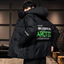 Vyriškas Harajuku spalvingas pūkinis paltas žiemos striukė vyriški gatvės drabužiai hip hop parka korėjietiški geltoni juodi drabužiai pūkinės striukės XXXXL juoda