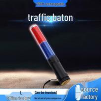 Rechargeable 26CM LED Glow Stick Traffic Baton with Multifunctional Warning Support Green LED Rechargeable Baton