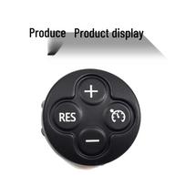 BMW Mini Steering Wheel Button Cover for Cooper R56/R57/R60 - Volume Key Cover