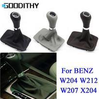Automobilio Juodas Pilkas Automatinės Pavarų Perjungimo Svirties Rankenėlės Gaubtas Pakeitimas BENZ C E GLK AMG W204 W212 W207 X204 C204 C63 C300 C250 C350 Black Model B