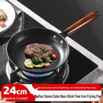 MAXCOOK 24cm Refined Iron Frying Pan