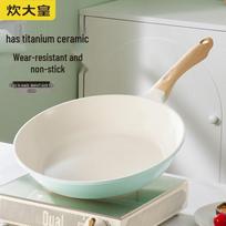 COOKER KING Titanium Ceramic Non-stick Frying Pan