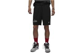 JORDAN Flight Mvp '' Track Shorts FN4701-010 M