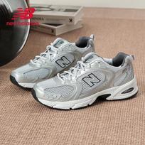 New Balance 530 Series Retro Casual Sneakers EU 41.5