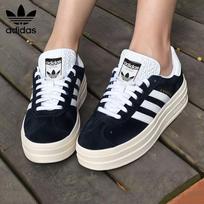 Adidas Gazelle Bold žemi sportbačiai moterims EUR 38.5