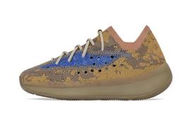 Adidas Yeezy Boost 380 Blue Oat Kids Q47391 30.5