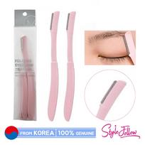 [MISSHA] Folding Eyebrow Trimmer (1 pack / 2pcs) 1pc + Sample Gifts