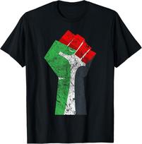 Palestinos Vėliava Palestiniečių Kumštis Taika Nusidėvėjęs Grunge Unisex Marškinėliai M