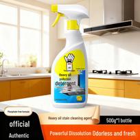 Butler Range Hood Cleaner: Powerful Foam Degreaser for Heavy Oil Stains