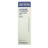 Cliderm Liposome Vitamin C Tone Primer Sun 40ml One thing