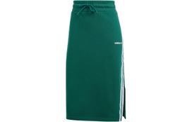 adidas originals 3-Juostelių Sijonas Žalias IR9805 S
