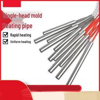 EBMPAPST Tengda Electric Heating Rod