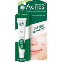 Mentholatum Acnes Priešspuoginė priežiūros želė 18g spalva
