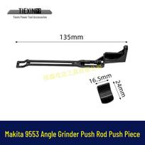 Makita 9553/100 kampinio šlifuoklio jungiklio svirtelė 07448