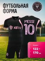 Messi Inter Miami Football Jersey Champions League edition Football Jerseys Training Suit Set S