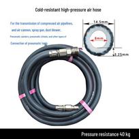 Jundingying Antifreeze High-Pressure Air Compressor Hose sutirštinta spalva