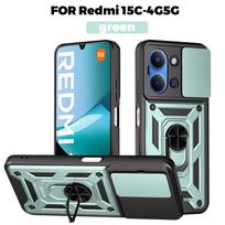 For Xiaomi Poco C85 Case Poco C85 4G Cover Poco C85 5G Magnetic Ring Holder Armor Phone Case Slide Camera Protect Back Cover POCO C85（173mm）