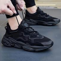 Adidas OZWEEGO ir OZMILLEN Unisex laisvalaikio batai EU 40.5