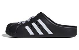 Adidas Adilette klumpės 'Juodi balti raišteliai' JH9848 43