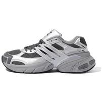 Adidas Originals ADISTAR XLG Chunky Sneakers Unisex KJ1388 36.5