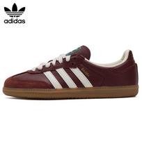 Adidas Samba Unisex T-Toe Casual Shoes 4.5 kaštoninė