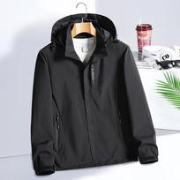 Pavasario ir rudens sporto lauko plona striukė XXXXL juoda