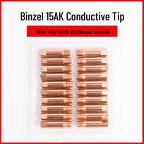 15AK Conductive Nozzle Set for Binzel MIG Welders: 0.8-1.2 Wire Guide & Nozzle be pakuotės) spalva
