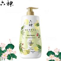 Liushen Acne Clearing & Soothing Shower Gel