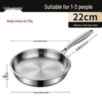 HUIHUADU 304 Stainless Steel Non-Coating Frying Pan