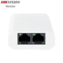 HIKVISION 100Mbps PoE kartotuvas CN kištukas (adapteris įtrauktas)