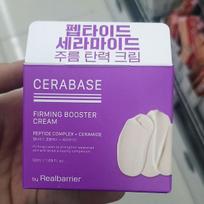REAL BARRIER Cera Base Firming Booster 50ml