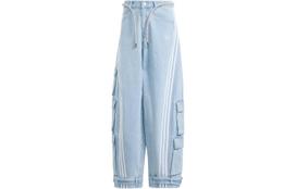 Adidas Originals Džinsai Moteriški Mėlyni IV9344 30 white