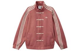 Adidas Originals CTT Striukės & Paltai Unisex Švelniai Raudona JY8276 XL brown