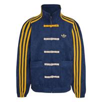 Adidas Originals striukė FW25 MEZGINIO STRIUKĖ Vaikams KT4998 152 blue