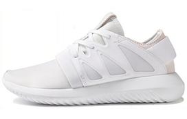Adidas Wmns Tubular Viral 'Triple White' Women's S75583 38