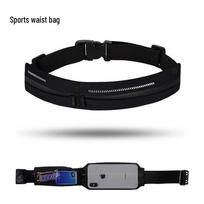 Unisex Waterproof Elastic Waist Bag for Running & Cycling Universal 7.5 inch white