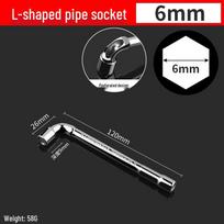14-Piece Socket Wrench Set: Pipe, 7-Shaped Elbow, L-Shaped Hex, 10mm Sockets
