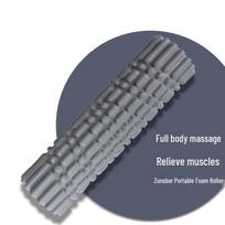 Foam Roller Muscle Massage Stick