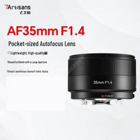 7artisans 35mm F1.4 Autofocus Lens for Fuji X-Mount
