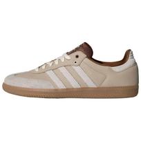Adidas Originals SAMBA OG Vokietijos armijos sportbačiai Unisex Miracle Brown KJ7306 36