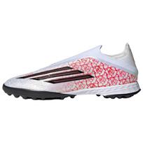 Adidas F50 PRO dirbtinės dangos futbolo bateliai Unisex Debesų baltumo KK4239 40