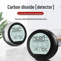 Infrared CO2, Temperature & Humidity NDIR Sensor (Metal) with Metrological Certification Matte Silver