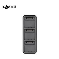 DJI Mavic 3 Series Professional Drone & Accessories (CN version)
